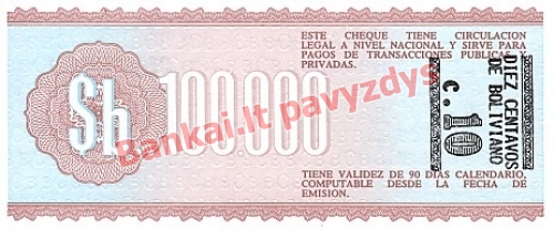 10 Centavų banknoto galinė pusė