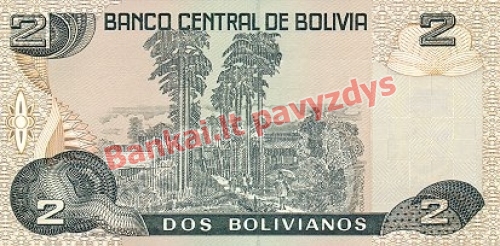 2 Bolivianų banknoto galinė pusė