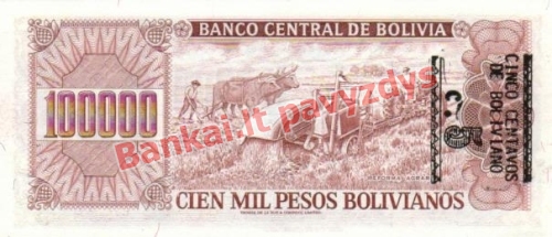 5 Centavų banknoto galinė pusė
