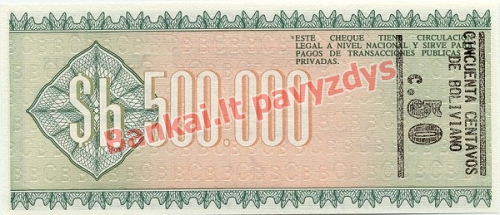 50 Centavų banknoto galinė pusė