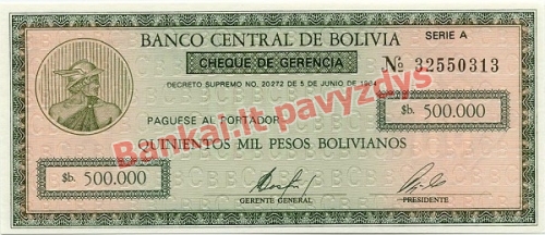 50 Centavų banknoto priekinė pusė