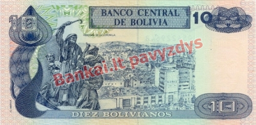 10 Bolivianų banknoto galinė pusė