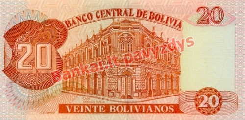 20 Bolivianų banknoto galinė pusė