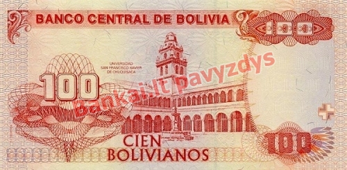 100 Bolivianų banknoto galinė pusė