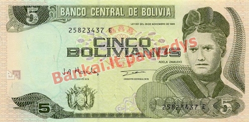 5 Bolivianų banknoto priekinė pusė