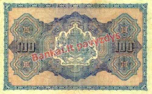 100 Levų banknoto galinė pusė