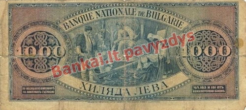 1000 Levų banknoto galinė pusė