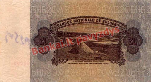 20 Levų banknoto galinė pusė