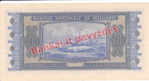 500 Levų banknoto galinė pusė