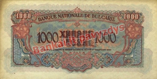 1000 Levų banknoto galinė pusė