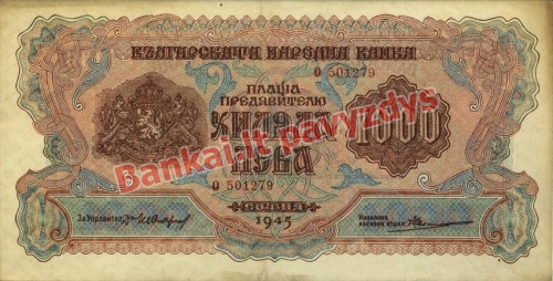1000 Levų banknoto priekinė pusė