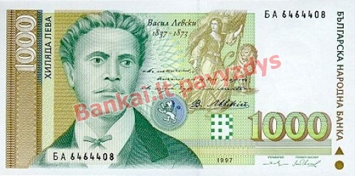 1000 Levų banknoto priekinė pusė