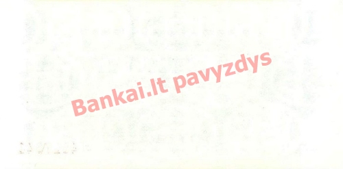 2 Levų banknoto galinė pusė