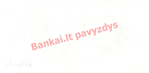 20 Levų banknoto galinė pusė
