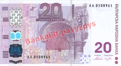 20 Levų banknoto priekinė pusė