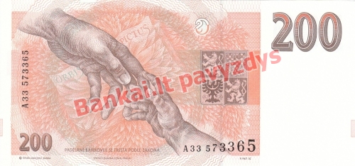 200 Korunų banknoto galinė pusė