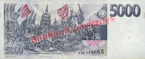 5000 Korunų banknoto galinė pusė