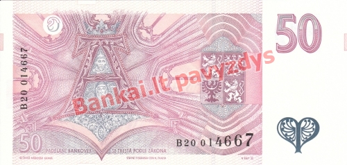 50 Korunų banknoto galinė pusė