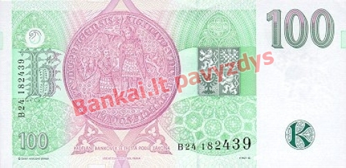 100 Korunų banknoto galinė pusė