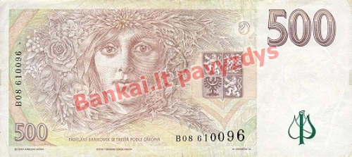 500 Korunų banknoto galinė pusė