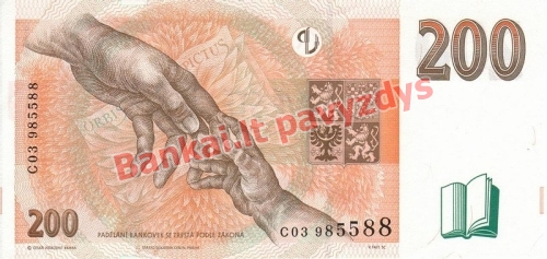 200 Korunų banknoto galinė pusė