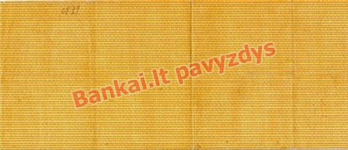 1000 Rublių banknoto galinė pusė