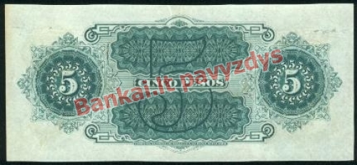 5 Pesų banknoto galinė pusė