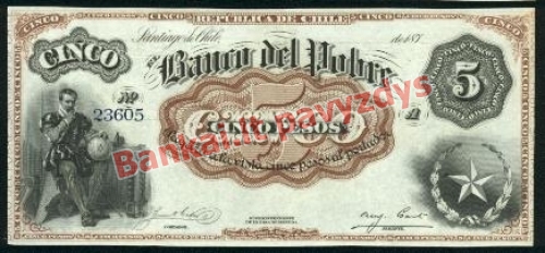 5 Pesų banknoto priekinė pusė