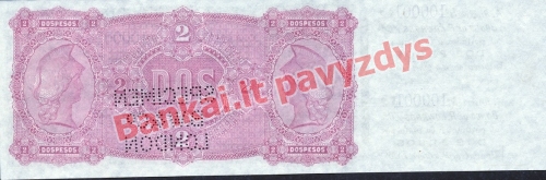 2 Pesų banknoto galinė pusė