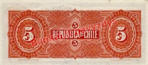 5 Pesų banknoto galinė pusė