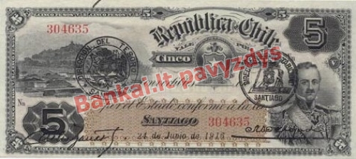 5 Pesų banknoto priekinė pusė