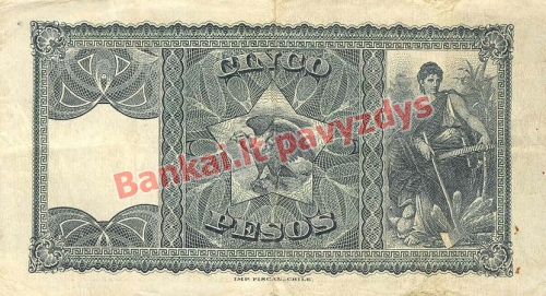 5 Pesos  banknoto galinė pusė