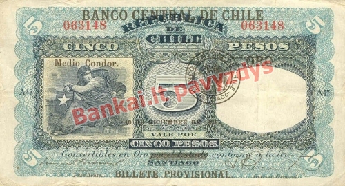 5 Pesos  banknoto priekinė pusė