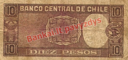 10 Pesų banknoto galinė pusė
