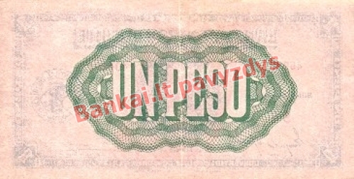 1 Peso banknoto galinė pusė