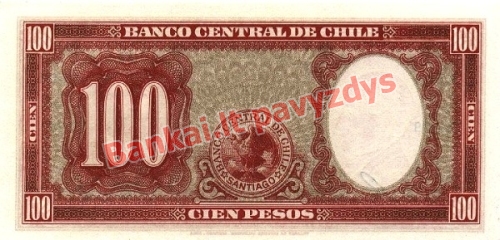 100 Pesų banknoto galinė pusė