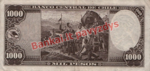 1000 Pesų banknoto galinė pusė