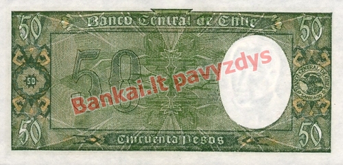 50 Pesų banknoto galinė pusė
