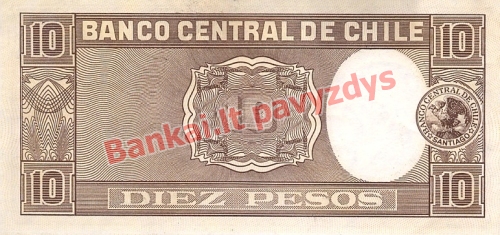 10 Pesų banknoto galinė pusė