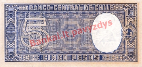 5 Pesų banknoto galinė pusė