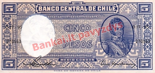 5 Pesų banknoto priekinė pusė