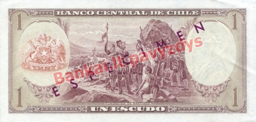 1 Escudų banknoto galinė pusė