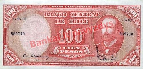 10 Centų banknoto priekinė pusė