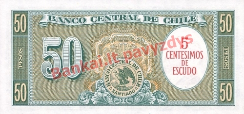 5 Centisimų banknoto galinė pusė