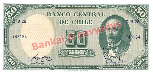 5 Centisimų banknoto priekinė pusė