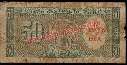 5 Centisimų banknoto galinė pusė
