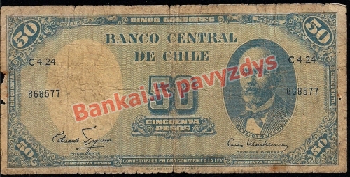 5 Centisimų banknoto priekinė pusė