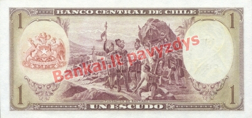 1 Escudų banknoto galinė pusė