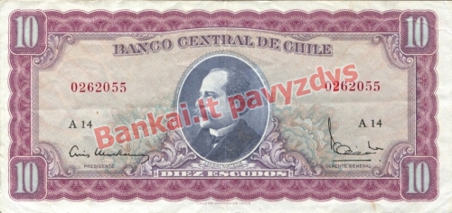 10 Escudų banknoto priekinė pusė