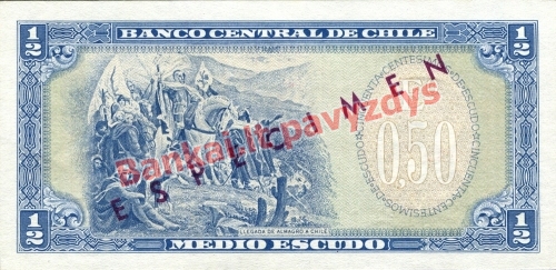 12 Escudų banknoto galinė pusė